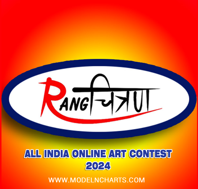 𝕽𝖆𝖓𝖌चित्रण - Free & Pro+ Contest 𝕽𝖆𝖓𝖌चित्रण - Online Art Contest & Competition 2024 𝕽𝖆𝖓𝖌चित्रण - Online Art, Drawing, Painting, Model Making Competition for Kids and School Students.